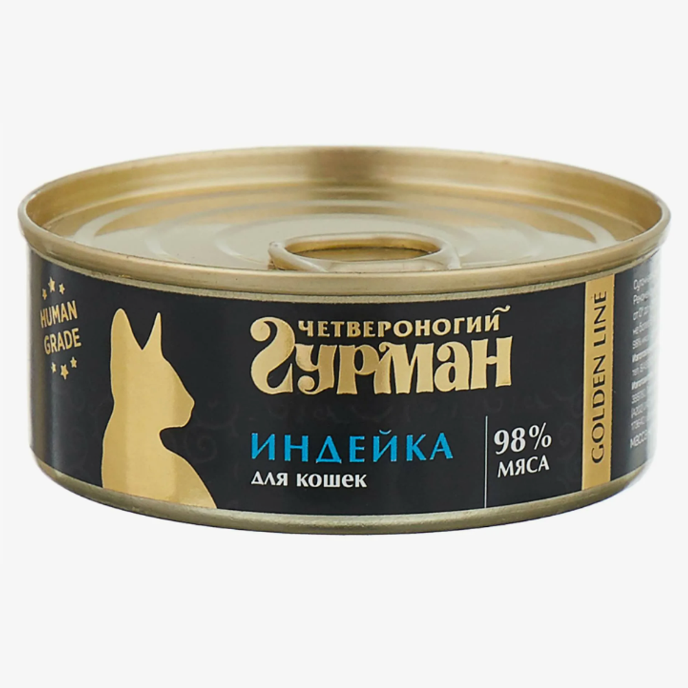 Четвероногий гурман консервы для кошек и котят golden line мусс с индейкой, 100г