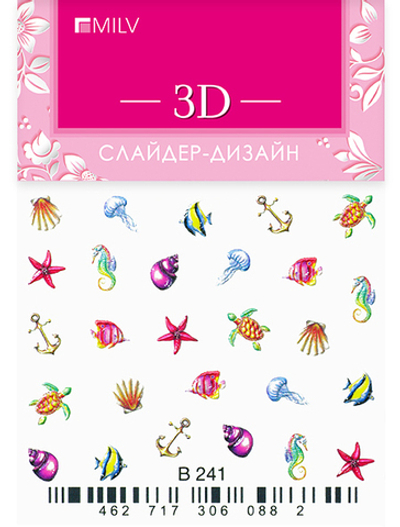 MILV 3D-слайдер B241*