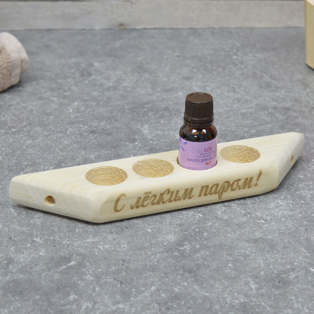 Полочка для масла с гравировкой, 4 отверстия, тм "Бацькина баня"