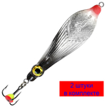 Блесна для рыбалки зимняя AQUA РУСАЛКА