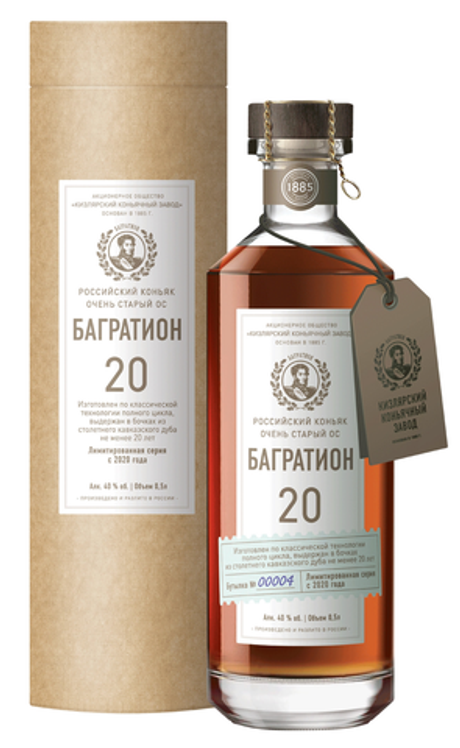 Коньяк Багратион (с-я Мюзле) ОС марочный