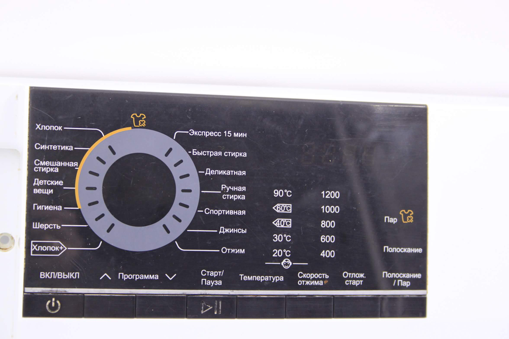 Модуль индикации стиральной машины Haier HW60-12829A (В сборе с пластиком) 0021800150A