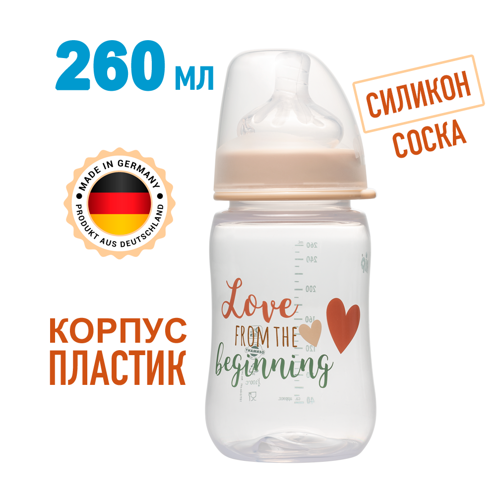 Бутылочка пластиковая NiP unisex 260 мл с соской силикон
