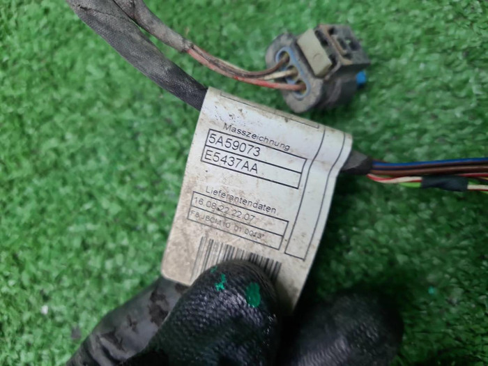 Проводка переднего бампера BMW X7 G07 (2022-н.в.)