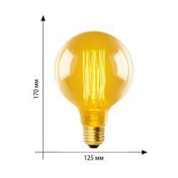 IL-V-G125-60-GOLDEN-E27 VW01 Лампа накаливания Vintage. Форма шар. Форма нити VW. Картон. ТМ Uniel