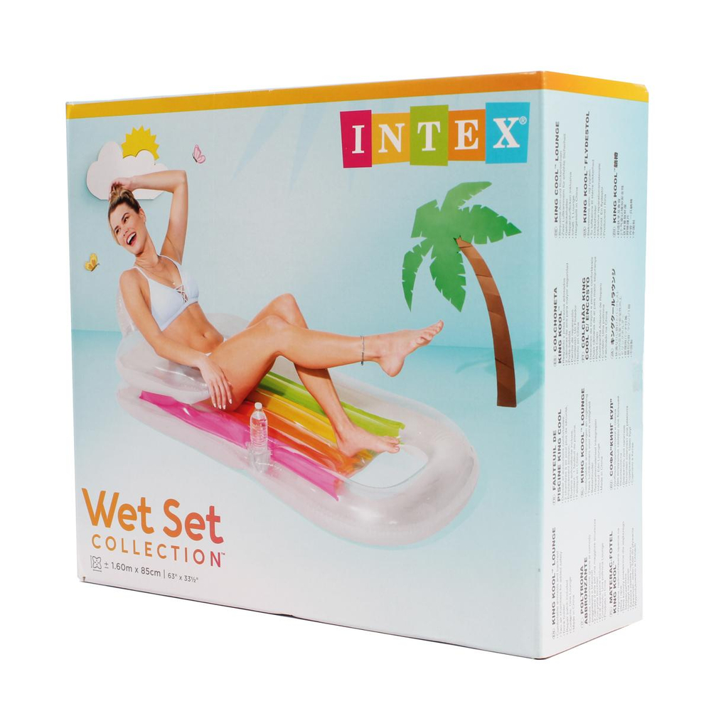 Матрас-кресло пляжный «Королевский» 160х85 см 58802/532980