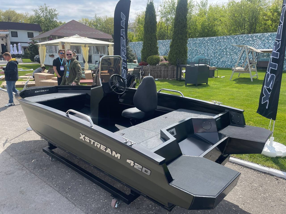 Алюминиевая лодка Xstream 420S