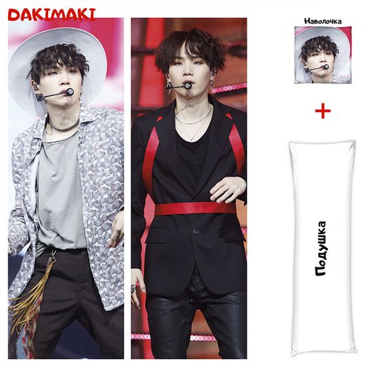 Дакимакура Шуга арт. 0768