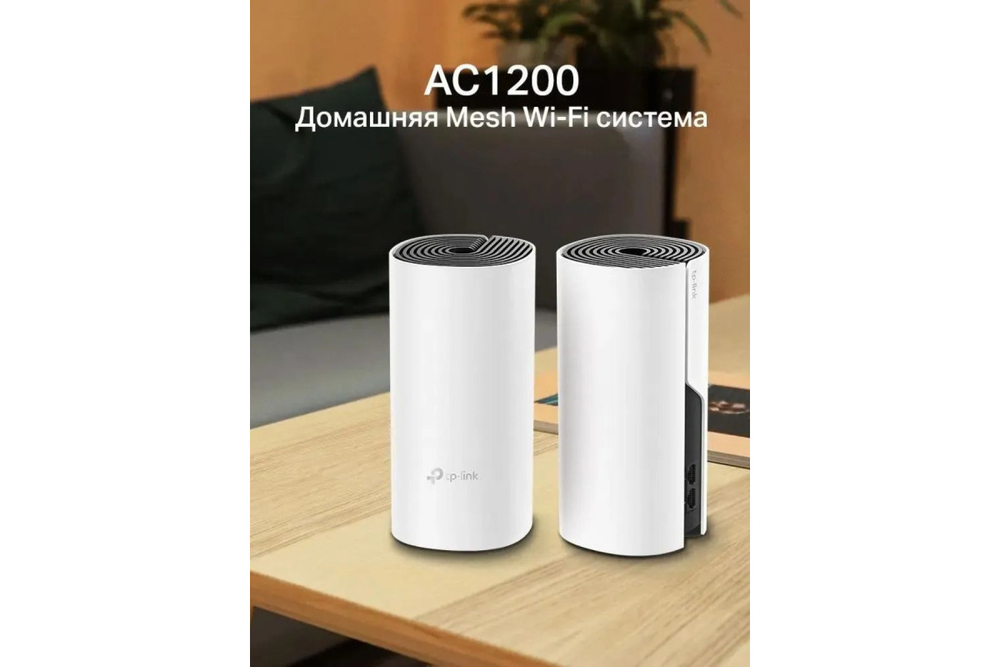 Wi-Fi Mesh система TP-Link Deco M4 (2 устройства), белый