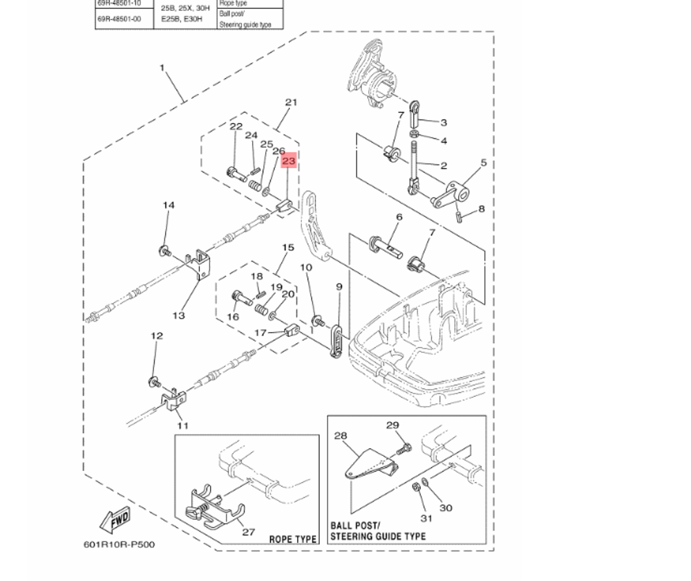 Наконечник кабеля Yamaha 648-48346-50-00