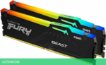 Оперативная память Kingston Fury Beast RGB 2x16GB DDR5 (KF560C30BBEAK2-32)
