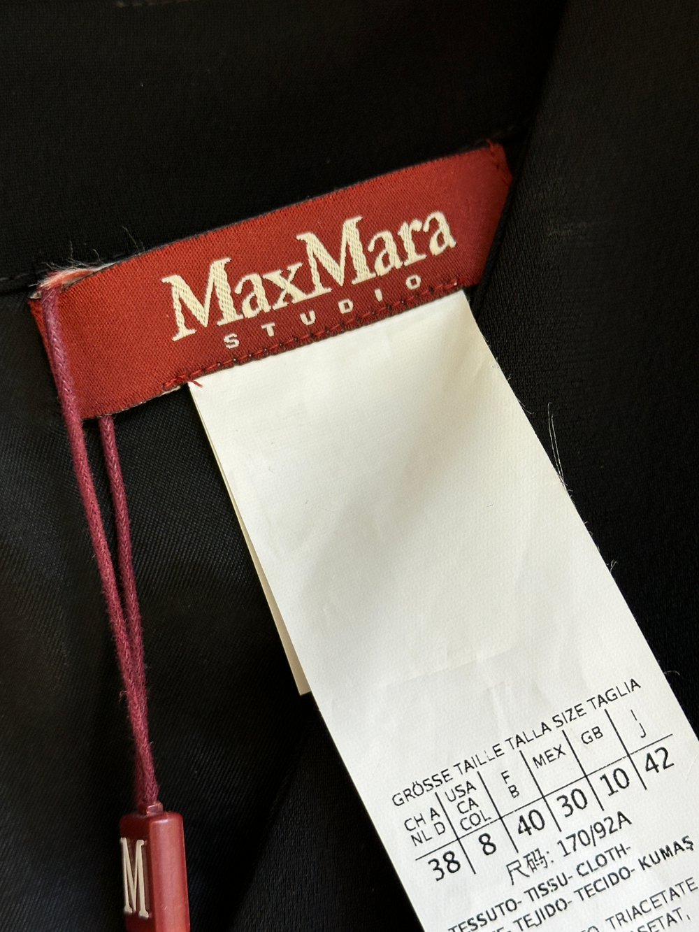 Платье Max Mara Studio
