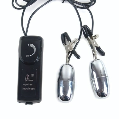 Зажимы на соски с вибрацией (Цвет: серебро)