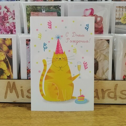 Открытка А5, Mishka cards