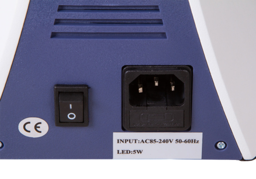 Микроскоп Levenhuk MED 10B