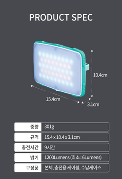 ФОНАРЬ KOVEA AMOR LED L KECX9LD-01