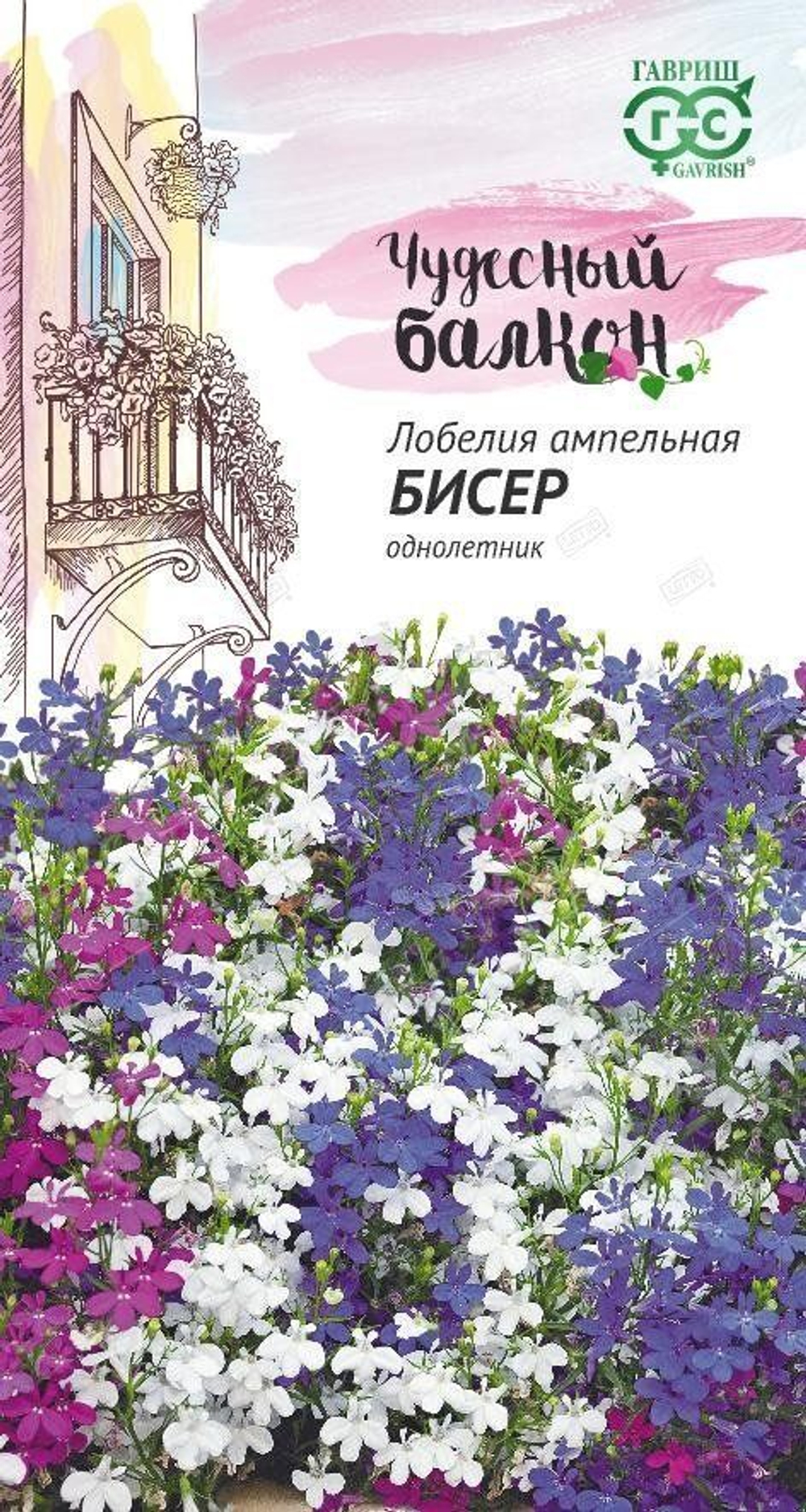 cbcd4b62c66b3802a9f2de5c24e78976