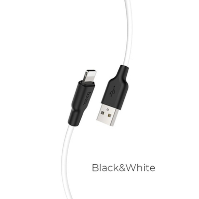 Кабель HOCO X21 Plus USB-Lightning 2.4А 2м Silicone White