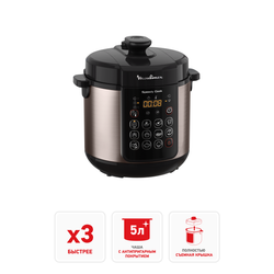 Мультиварка-скороварка Moulinex Speedy Cook CE222B32