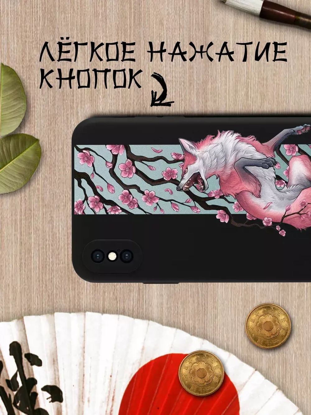 Чехол на iPhone Xs Max с 3D принтом