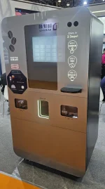 Вендинговый автомат для продажи кофейных напитков