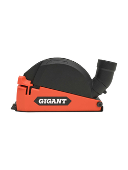 Кожух для УШМ вертикальный, с пылеотводом, 125 мм Gigant GKC-V1250