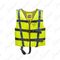 Жилет страховочный детский (ЖС-06Д) лимон р.38-42 Aquatic