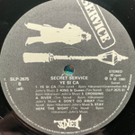 Secret Service - Ye Si Ca (Скандинавия 1981г.)