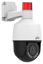 Видеокамера IP UNIVIEW IPC675LFW-AX4DUPKC-VG