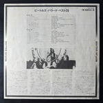 Виниловая пластинка The Beatles ‎– The Beatles Ballads LP
