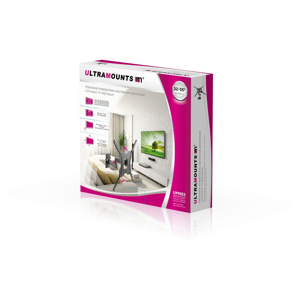 Кронштейн для телевизора наклонно-поворотный Ultramounts СПРУТОС 903