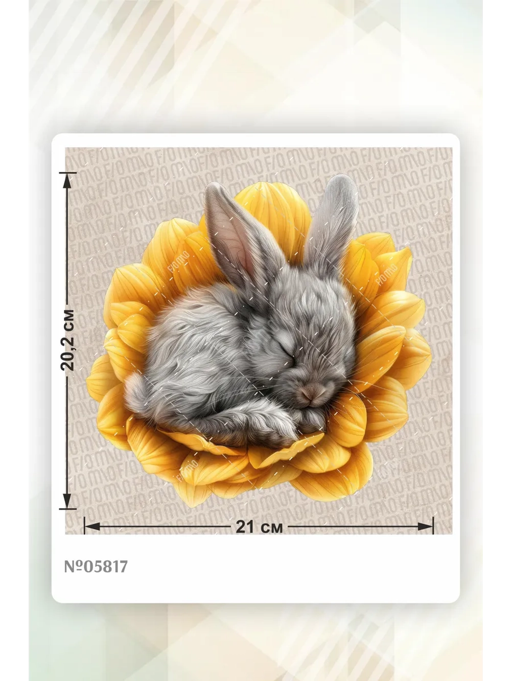 Термонаклейка на одежду, термопринт Зайчик