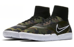 Кроссовки Nike Sb Koston 3 Hyperfeel