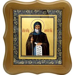 Антоний Великий преподобный. Икона на холсте.