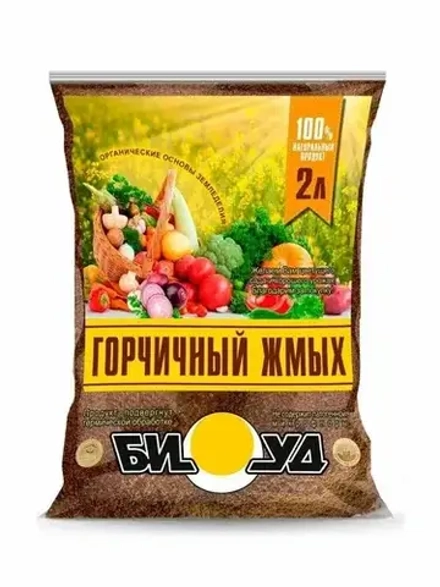 Удобрение Горчичный жмых БИУД, 2л