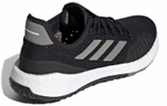 Кроссовки Adidas Pulseboost