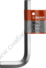 ЗУБР 14 мм, Имбусовый ключ (27453-14)