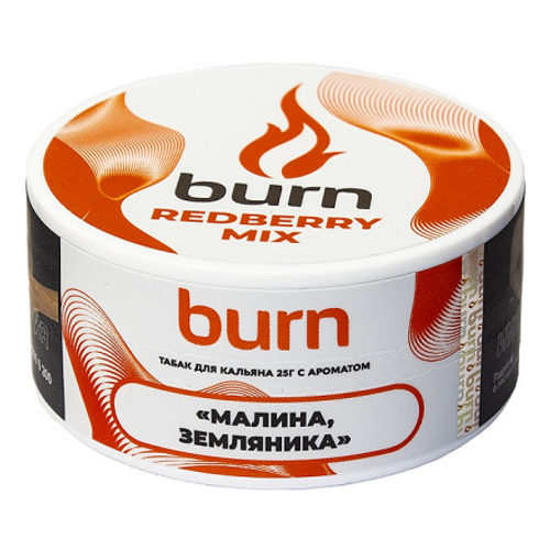 Burn 25гр. Redberry Mix (Малина, земляника) (М) Банка