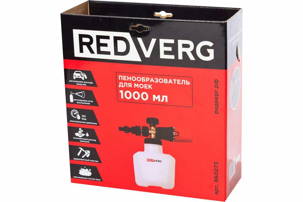 Пенообразователь для моек 1 000 мл бронз REDVERG