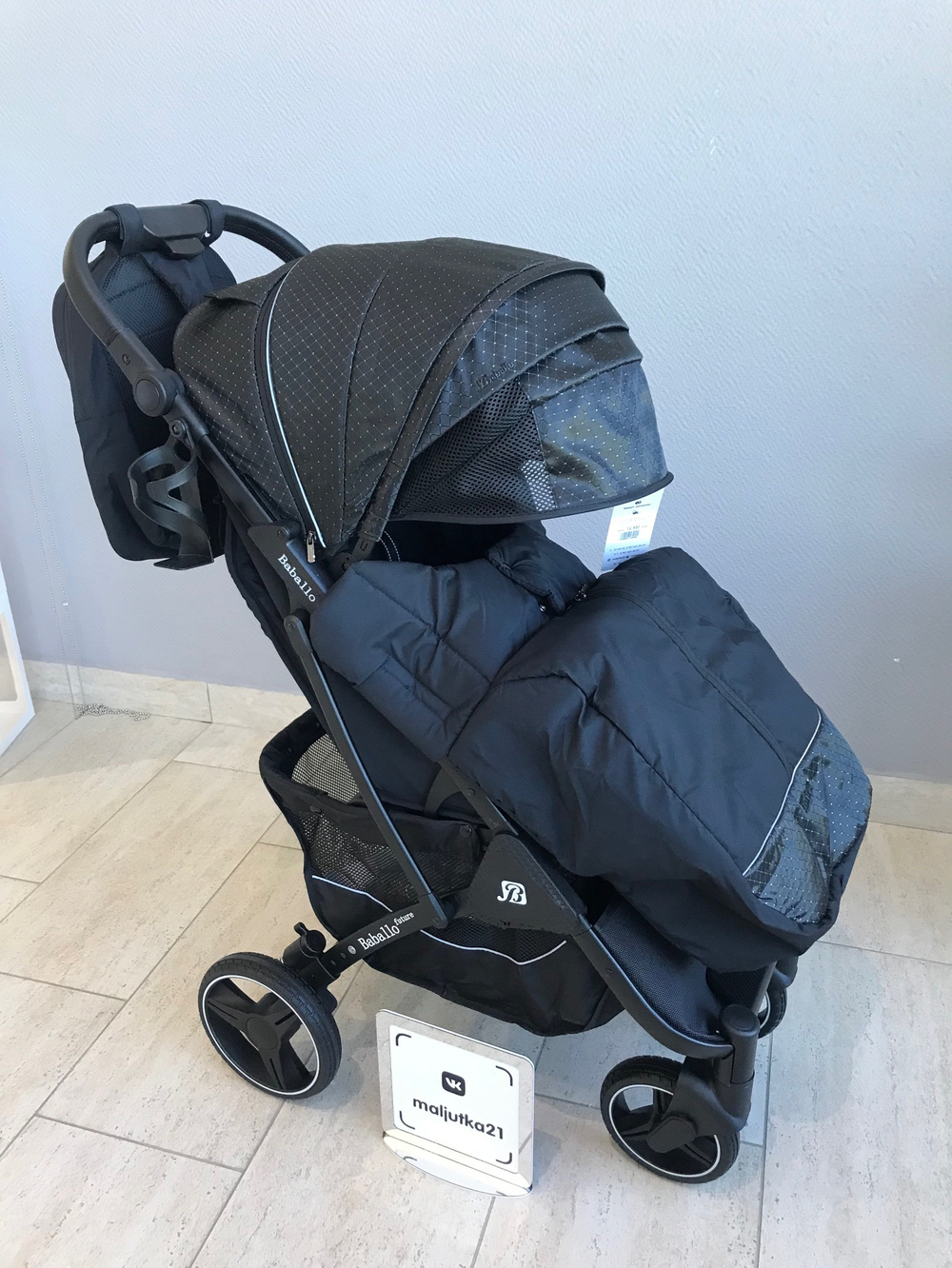 Коляска прогулочная Babalo 2024 Звезда текстиль на черной раме