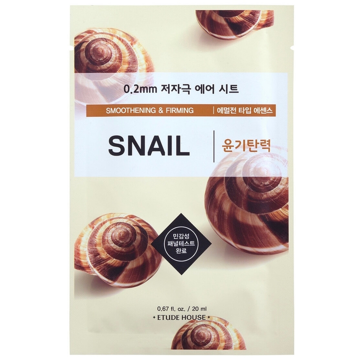 Маска тканевая для лица Etude House 0.2 мм Therapy Air Mask Snail Smoothening and Firming укрепляет и сглаживает с экстрактом улитки 20 мл