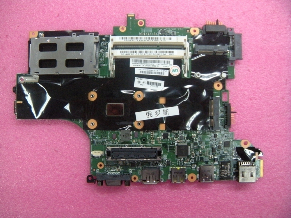 Материнская плата для ноутбука Lenovo T420s/T420si LSN-3 i5-2520 UMA N-AMT N-TPM (63Y1911), оригинал
