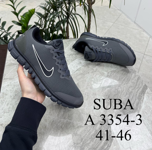 Кроссовки по 8 пар (41-46)р. 3354-3