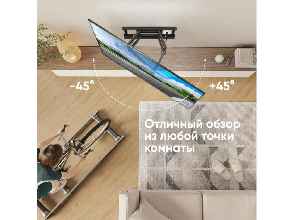 Кронштейн Onkron M10