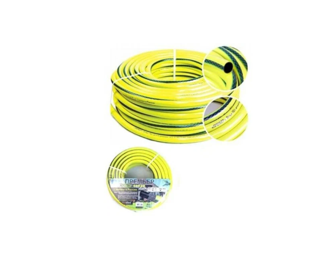 Шланг для полива Forplast премьер 3/4" (25м)