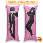 Дакимакура Danganronpa Шуичи