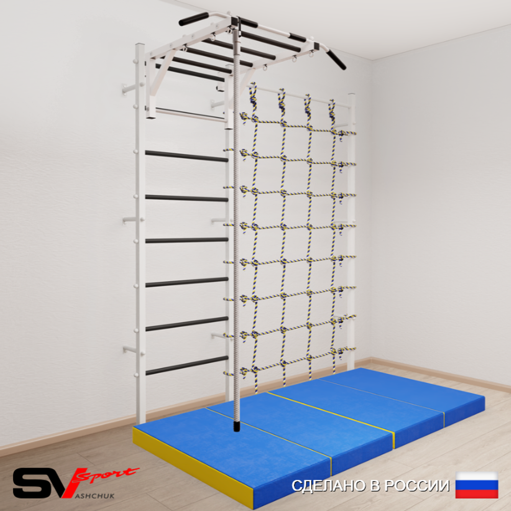 Шведская стенка Sv Sport усиленная 62940 (Турник рукоход/Канат/Мат 2м/Канатный лаз)
