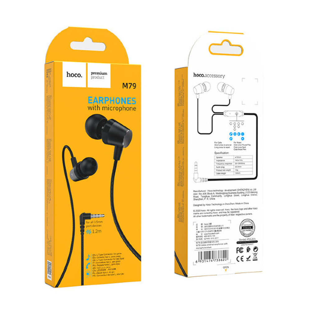 M79 Cresta universal earphones with microphone