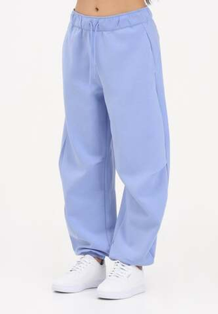 Брюки спортивные женские PUMA PUMATECH SENSE Soft Touch Balloon Drycell Pants DK cl