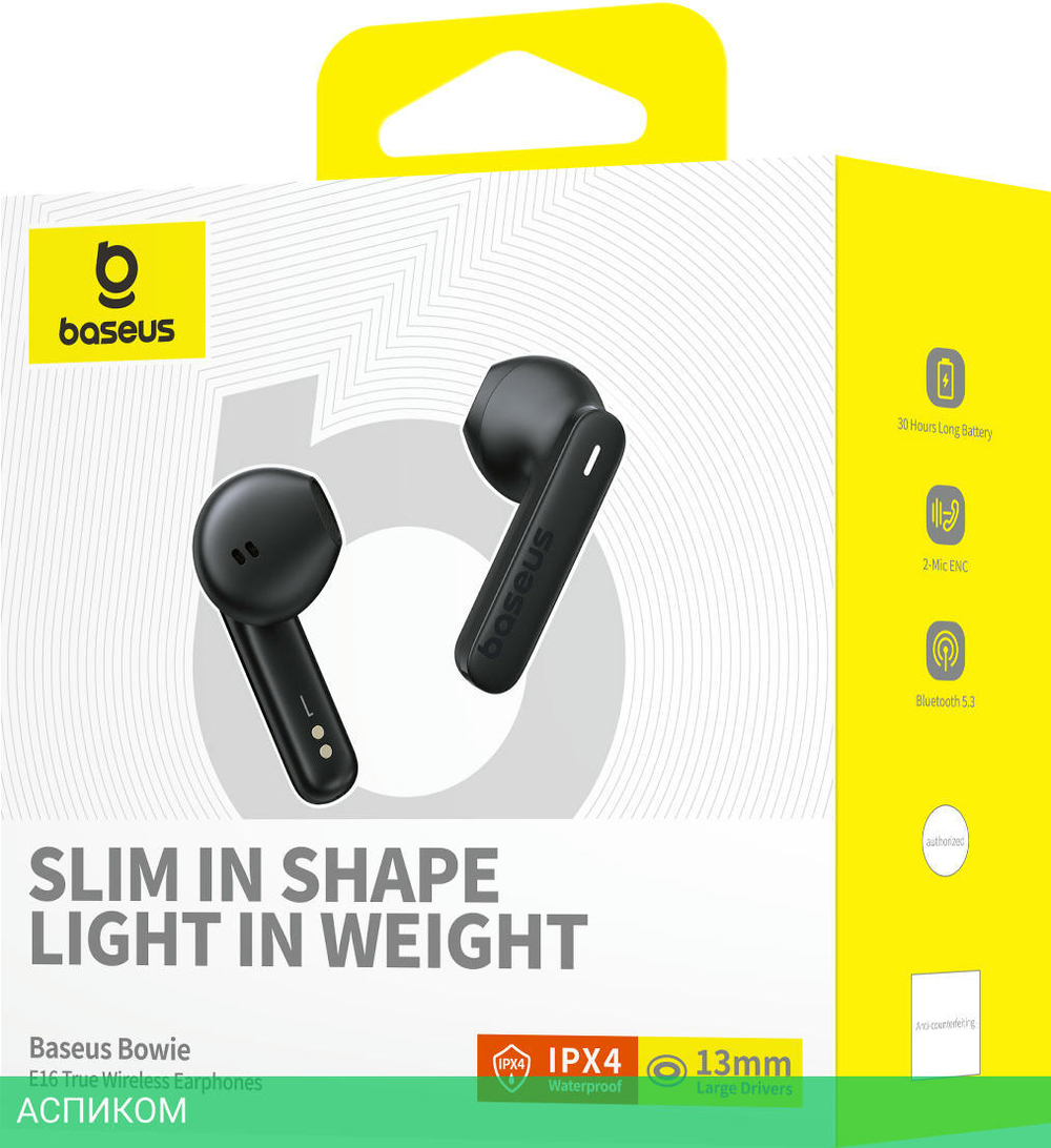 Наушники Baseus Bowie E16 True Wireless Earphones Cluster Black (A00061900113-01)